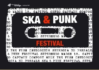 flyer_ska_punk_festival1.jpg